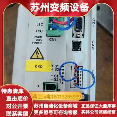 CKD 驱动器 AX9000TH-U0  马达AX4150T