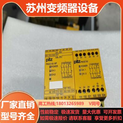 lz滋 ozx3 774310