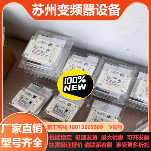 Honeywell霍尼韦尔霍尼韦尔气体探测器NH3 氨气