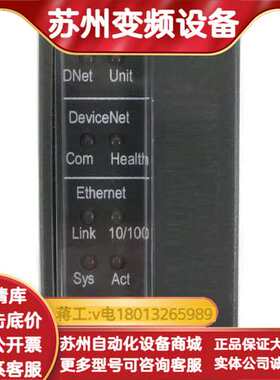 AMAT 0190-60306