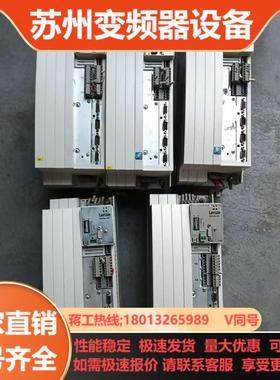 伦茨9300系列伺服驱动器EVS9325-ES 33932