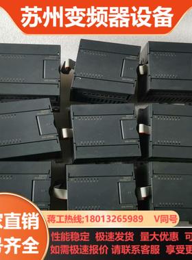 223-1PH32现货功能正常使用实物照片有需要的