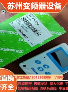 ALE-SD11-011Q ALE-SD12-010  AL