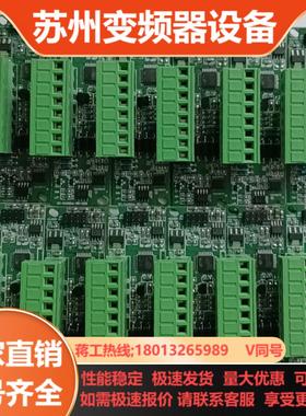 信捷XC-2AD2DA-BD12只成色实拍图 功能