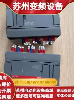 模块86AR230-M3.2 1SBP260001R1