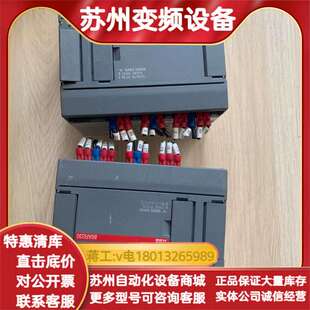 模块86AR230 1SBP260001R1 M3.2