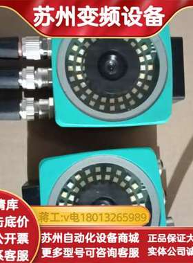 PGV100-F200A-B17-V1D原装