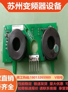 AH470330T032欧陆590P 591直流调速器用电流