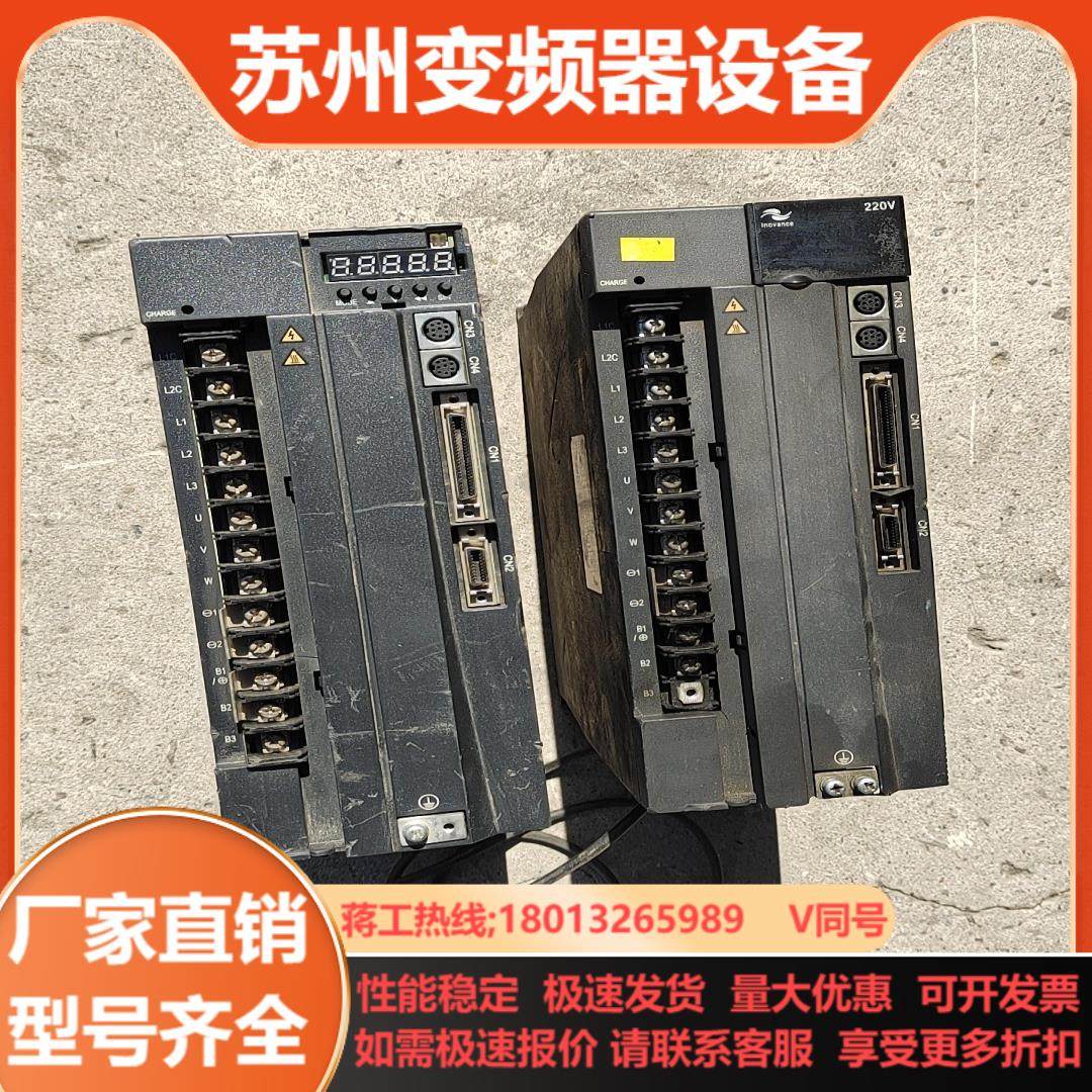 汇川伺服驱动器 IS500AS032I-FYTD 44KW