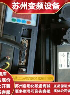 AASD-30A  1.5kw带电机110AEA18030一