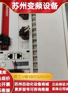AX5118-0000-0200，9成以上，50/60H