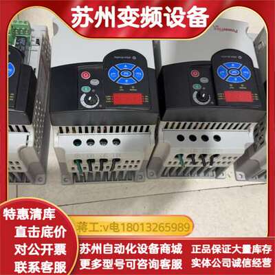 22F-D6P0N113四台缺盖