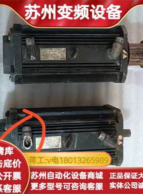 Lenze伺服电机MDFKARS090-22