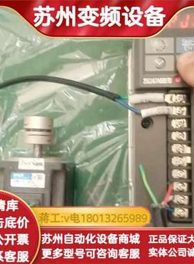 其他型号也有在售 RYS201S3-Vvs-ZA2  ， R