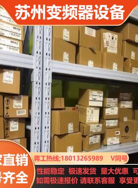 2711-K6C5L1 AB 罗克韦尔全新原装正品