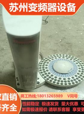 赛默飞进样器进样盘AI1310AS3000需要的老板联系