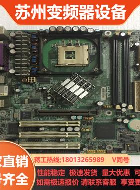 DFI TAITO TYPE X G4S308-501 G4