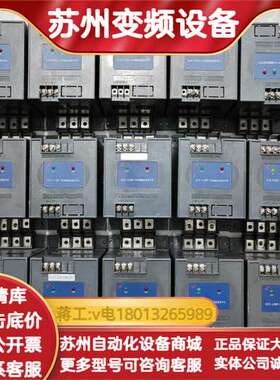 无锡凯灵电脑低压复合开关现货KLFK-3Y220V-75