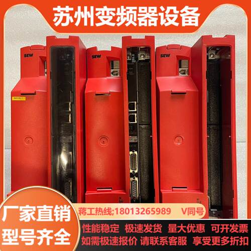 MDX61B0030-5A3-4-0T变频器3KW带DF