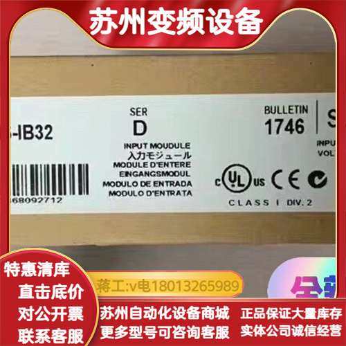 1746NIO4V,电子元器件市场,电机/马达,淘宝优惠券,粉丝福利购,淘宝优惠卷