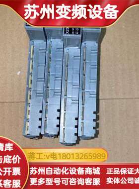 X20DI9371 X20DO9322 新版本 功能正