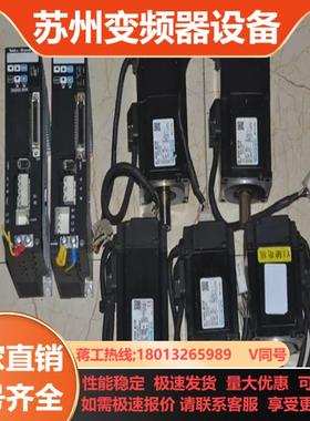 三协 DA22422 DA DA22421 DA22411