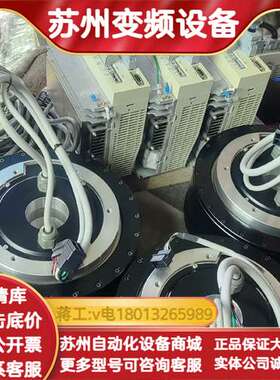 横河DD马达  驱动器UD1AG3-050N-1LD-2TA