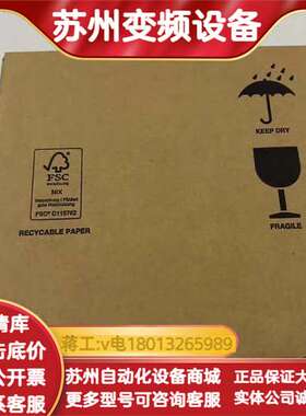 DL100-21AA2109 NO:1060386