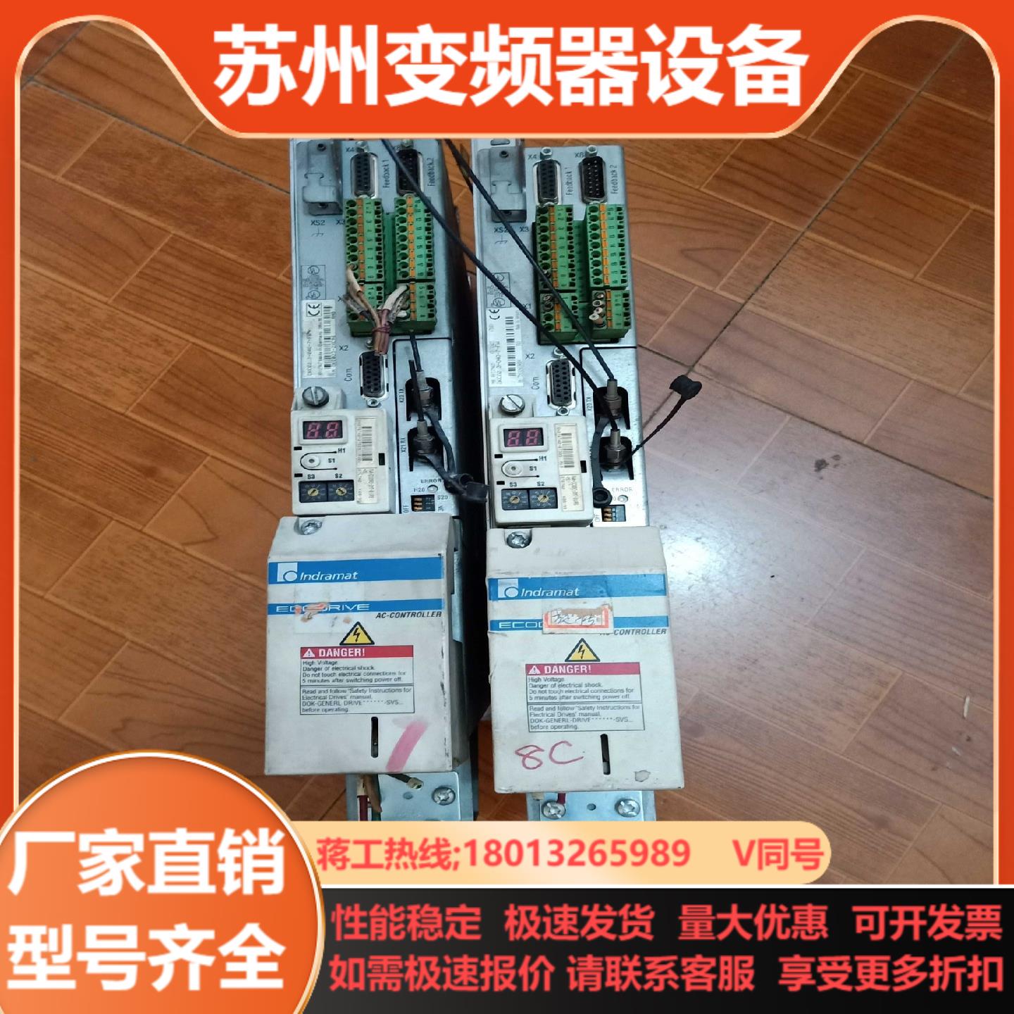 力士乐伺服驱动器  DKCXX3-040-