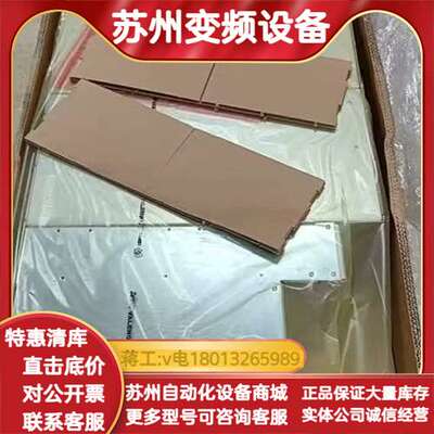 ACS800-704-0640-7  全新，议价
