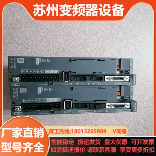 三菱伺服电机MR-JE-10B套装19年货2个非功