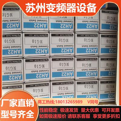Command Switch各种型号本商品售出后