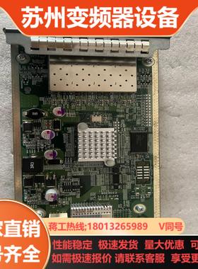 宏杉曙光DS800-G25 IOA1004A MS01FC4