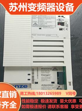 伦茨E82EV402-4C200变频器E82EV552-4C