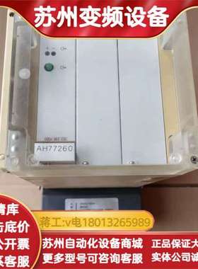 AMS   ANALYSEN-MESS  D-6912/AH