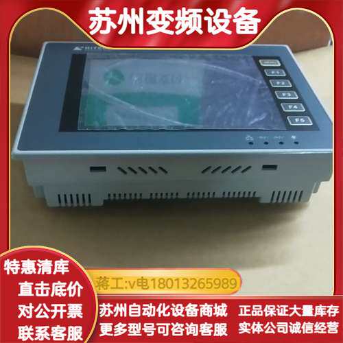PWS6620T一P，PWS6620T一N全新。，质量保