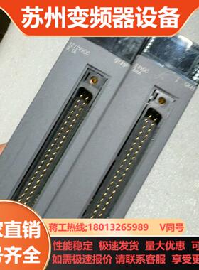 三菱原装模块QY41P三菱PLC模块QX41