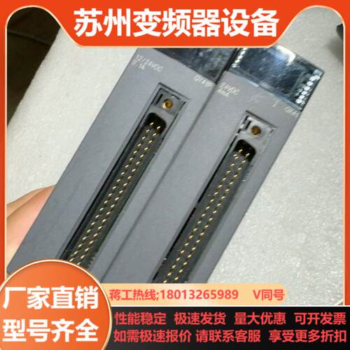 三菱原装模块QY41P三菱PLC模块QX41