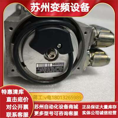 海德汉编码器 EQI1331 32 62S12-78，编码器