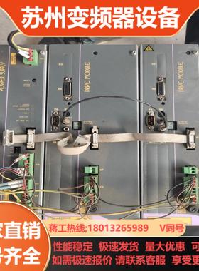 发格数控伺服驱动器一套PS-25-B4AXD275-S