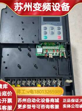 MD280NT11GB/15PB变频器 11/15kw