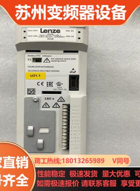 伦茨I51E155F10V10001S  055KW便