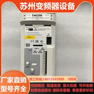 伦茨I51E155F10V10001S 055KW便