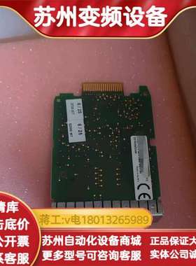 3IF781.9模块接口卡，全新原装正品，现货
