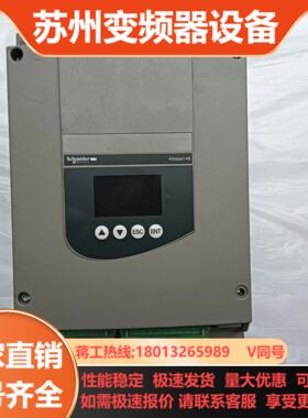15kw软启动器ATS48D32Q