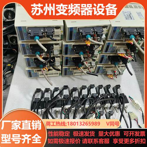 台达伺服驱动器ASD-A0121LA