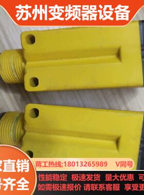 原装邦纳超声波Q45ULIU64ACRQ6现货2个