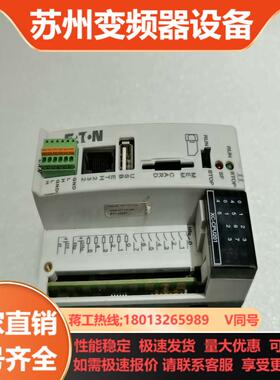 EATN   XC-CPU201-EC512K-8DI-6D