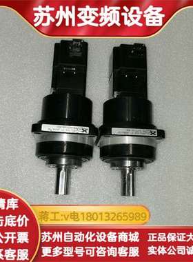伺服电机SGMAS-A5ACAHC61 带HD减速机HP