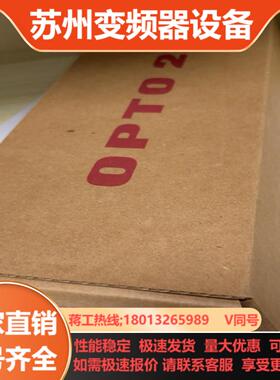 SNAP-B12MC Opto 22 集成电路板全新原装
